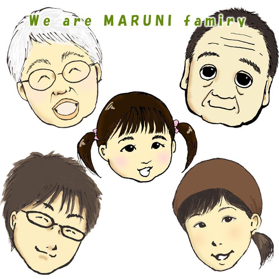 Maruni Ryokan Hakuba Exterior foto